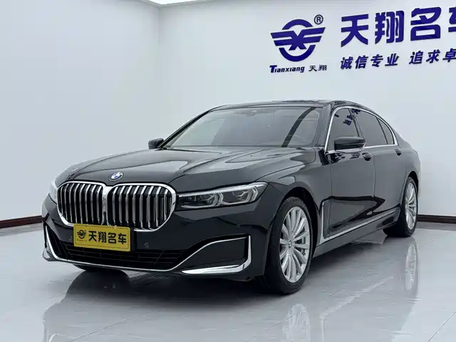 BMW 7 SERIES