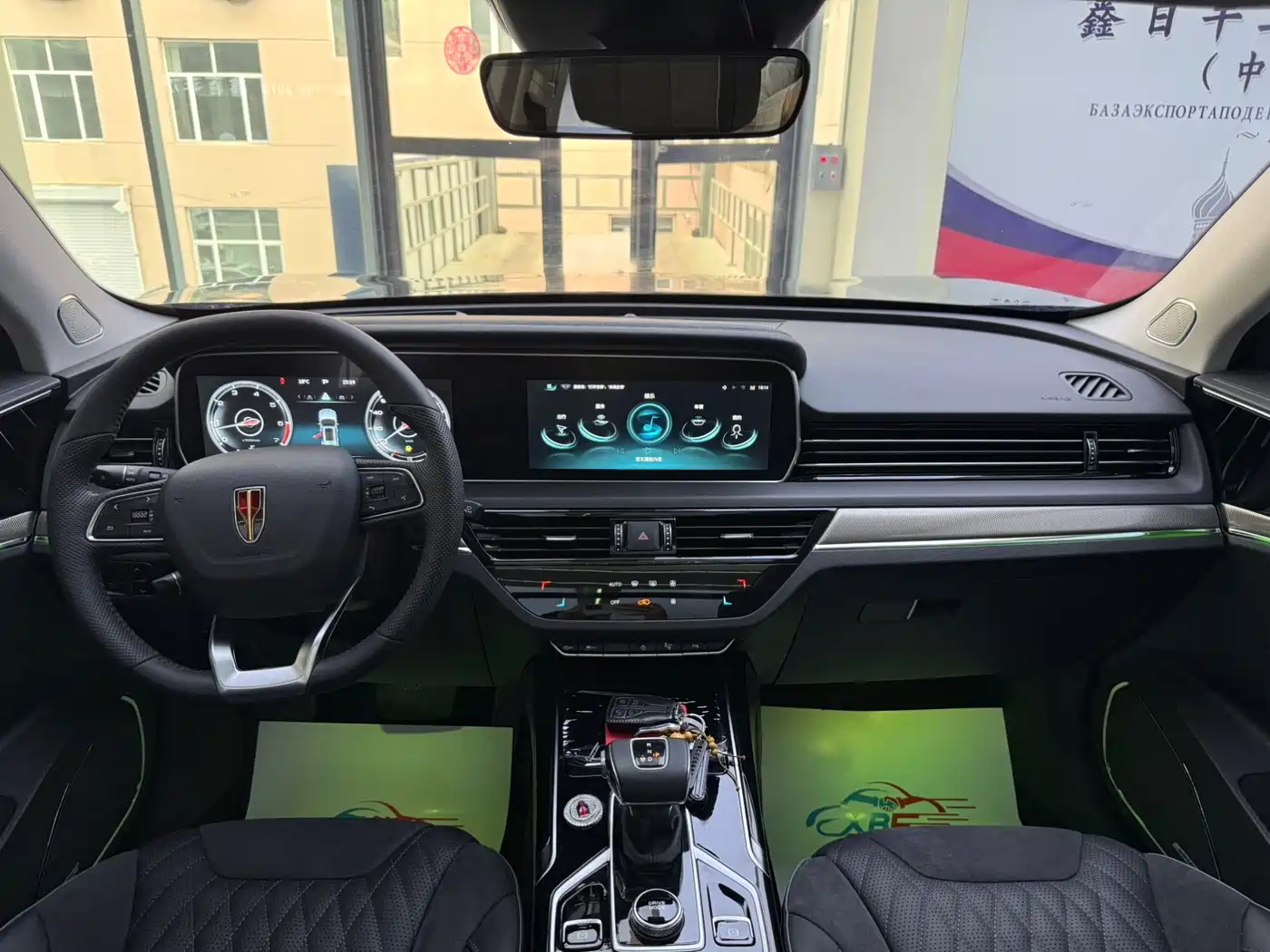 Hongqi HS5 2022 Facelift 2.0T Smart Flag Enjoyment AWD Edition фото 5