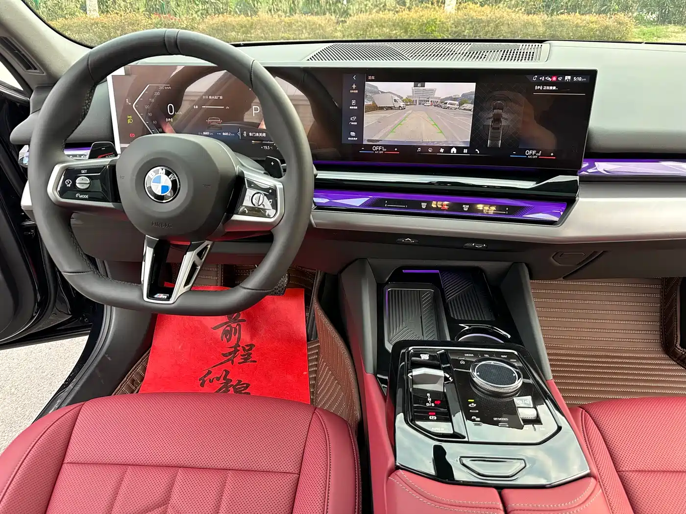 BMW 5 Series 2025 525Li M Sport Package фото 13