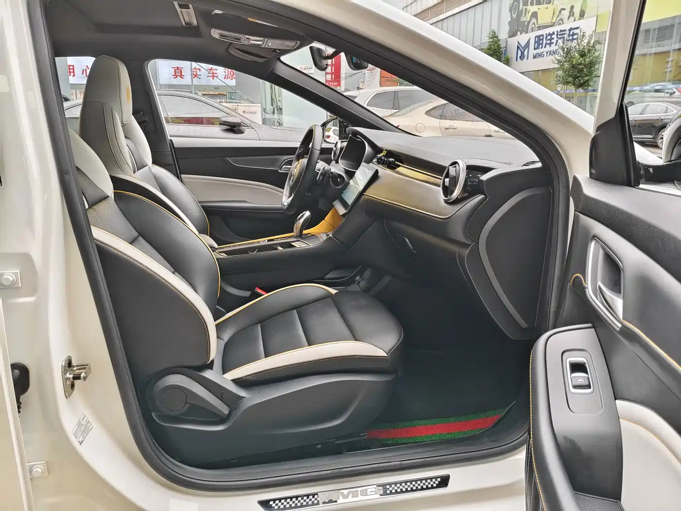 MG MG6 2022 2020 1.5T Automatic Trophy Smart Drive Flagship