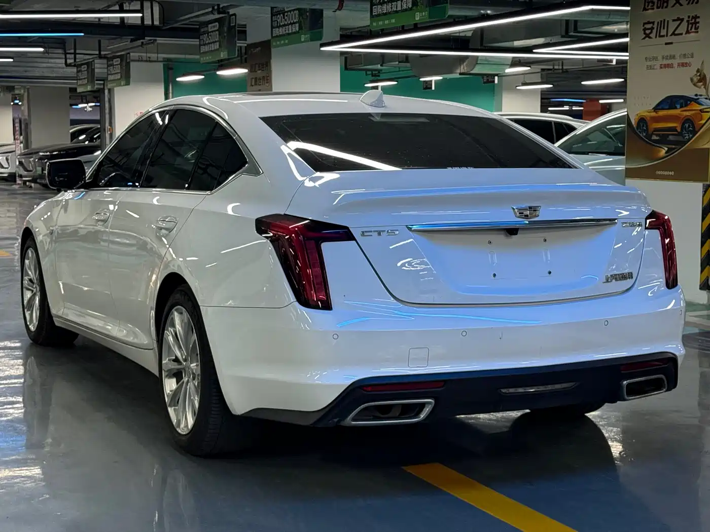 CADILLAC CT5