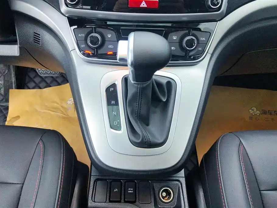 Haval M6 2019 1.5T DCT 2WD Elite Type China VI фото 16