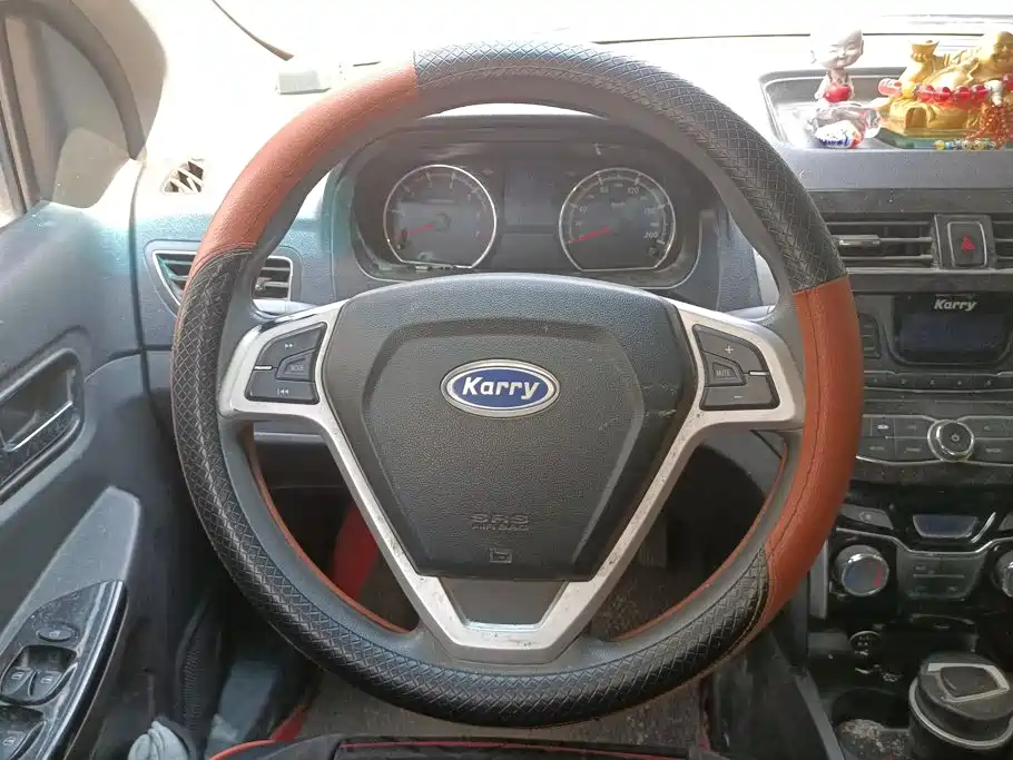 Karry K50 2019 2017 1.5L Manual Entrepreneur