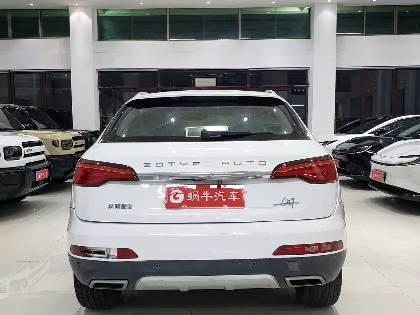 Zotye SR7 2017 2017 1.5T CVT Magic Cube Road