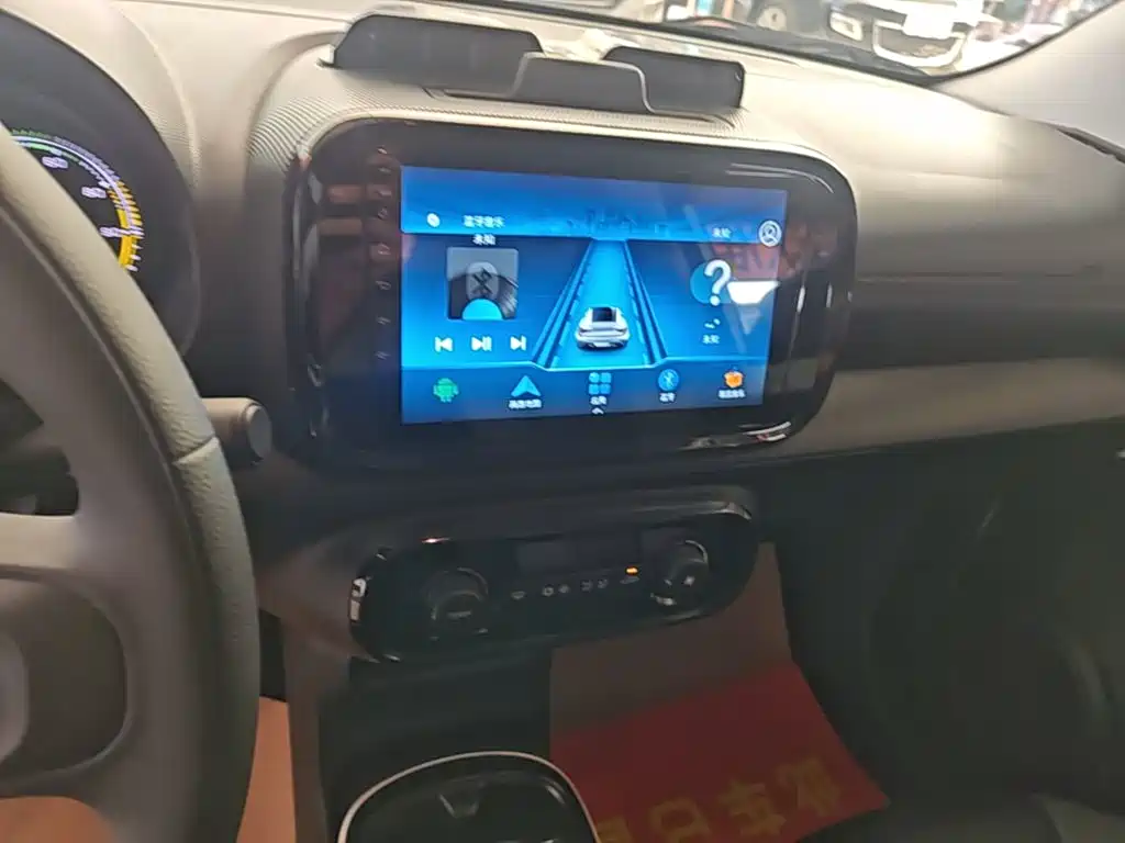Roewe Clever 2023 2022 311km Vitality Bobo Edition