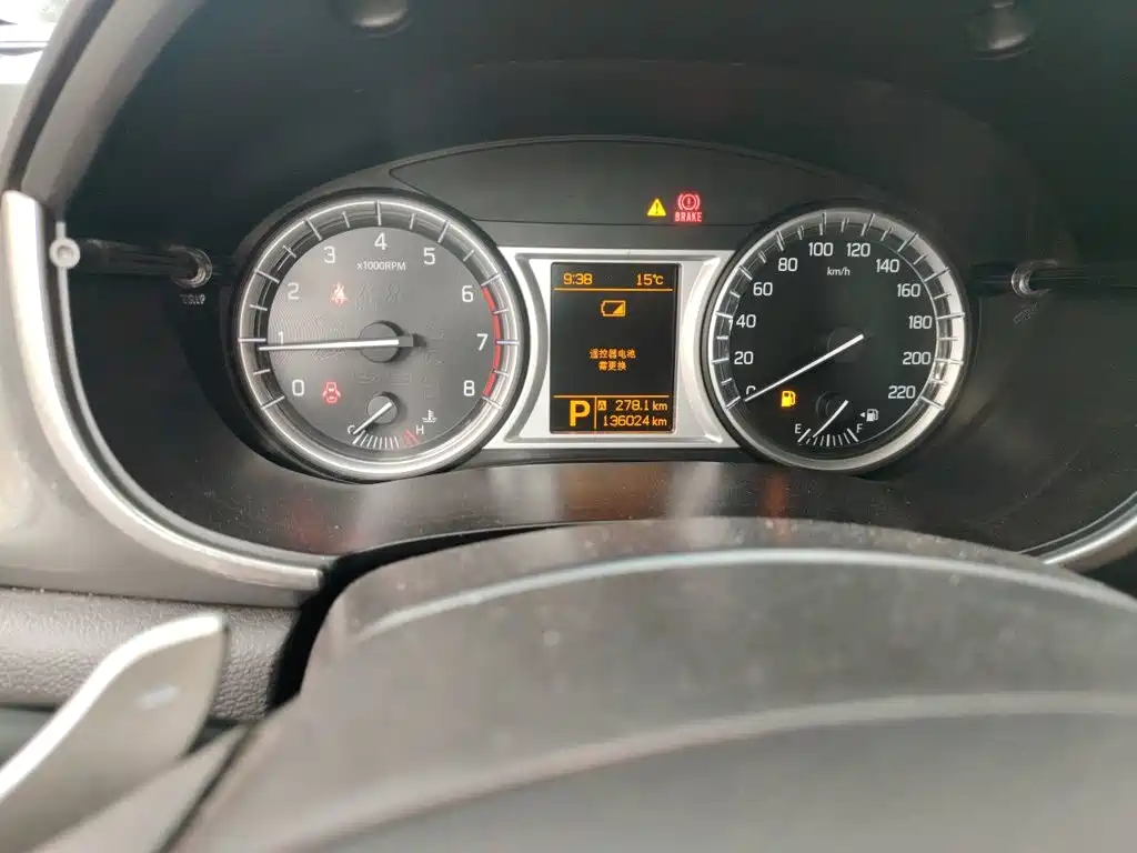 2018 Suzuki Vitara