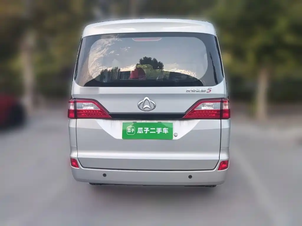 Changan Kaicheng Changan Star 5 2024 2022 1.4L Classic Passenger JL473Q3