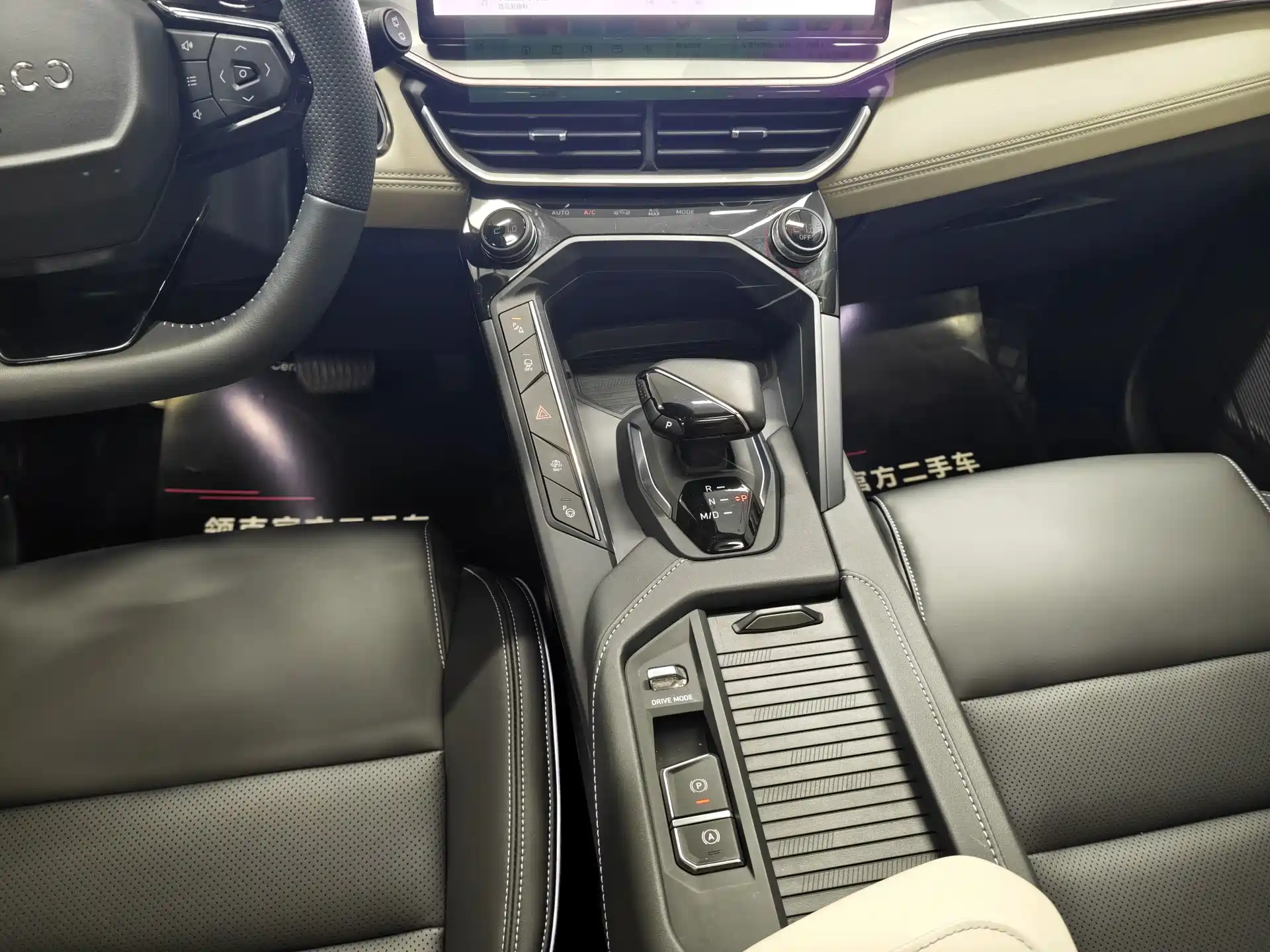 Фото 8 - Lynk & Co 06