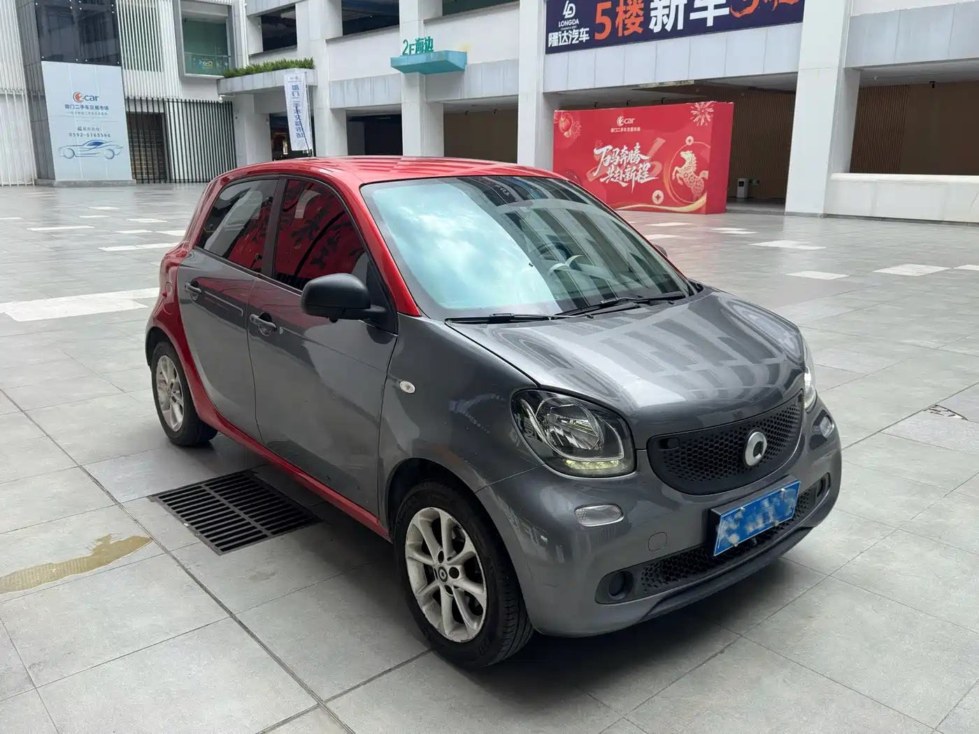 smart forfour 2017 2016 1.0L 52kW Agile Edition
