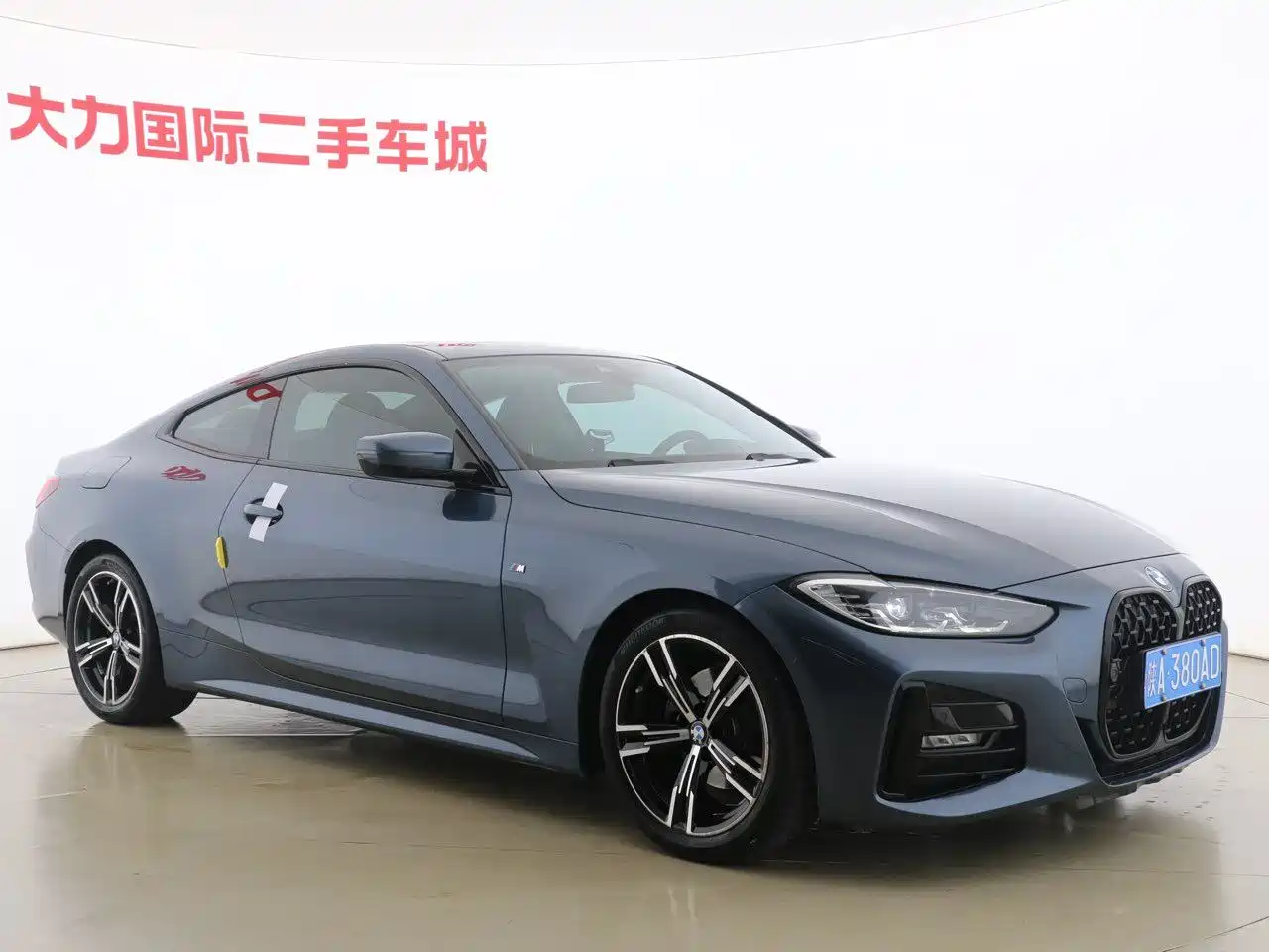BMW 4 Series 2021 425i M Sport Package фото 5