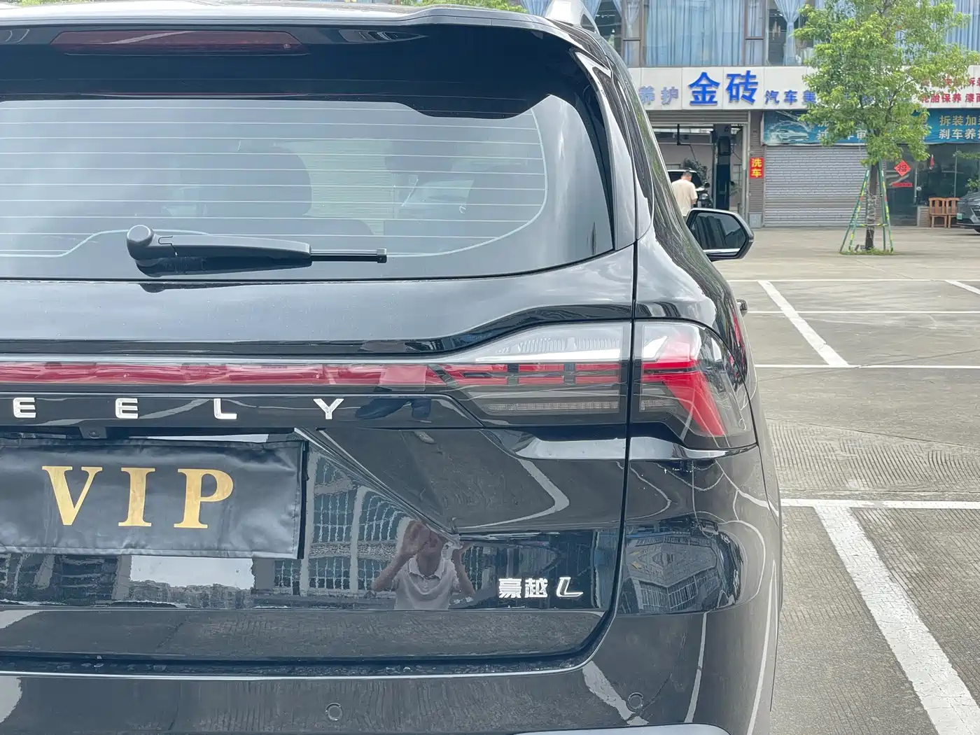 Geely Haoyue L 2025 2024 2.0T DCT Flagship