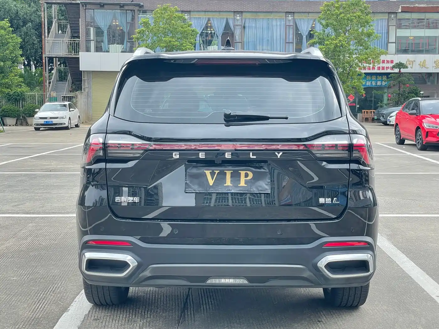 Geely Haoyue L 2025 2024 2.0T DCT Flagship