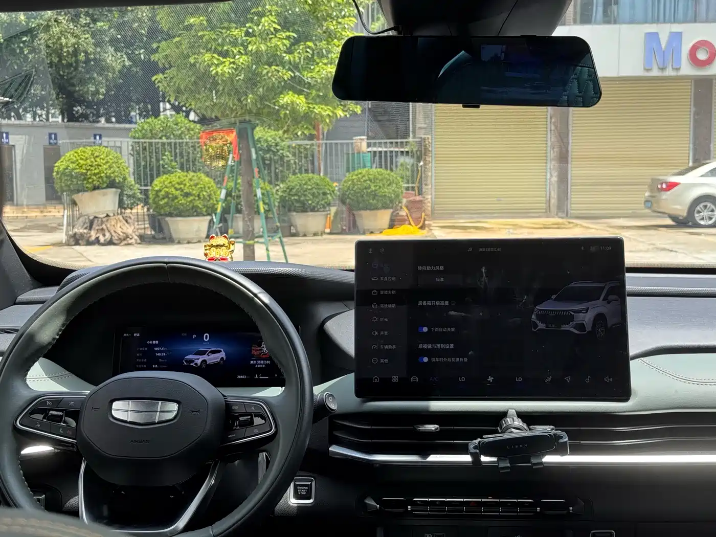 GEELY HAOYUE L