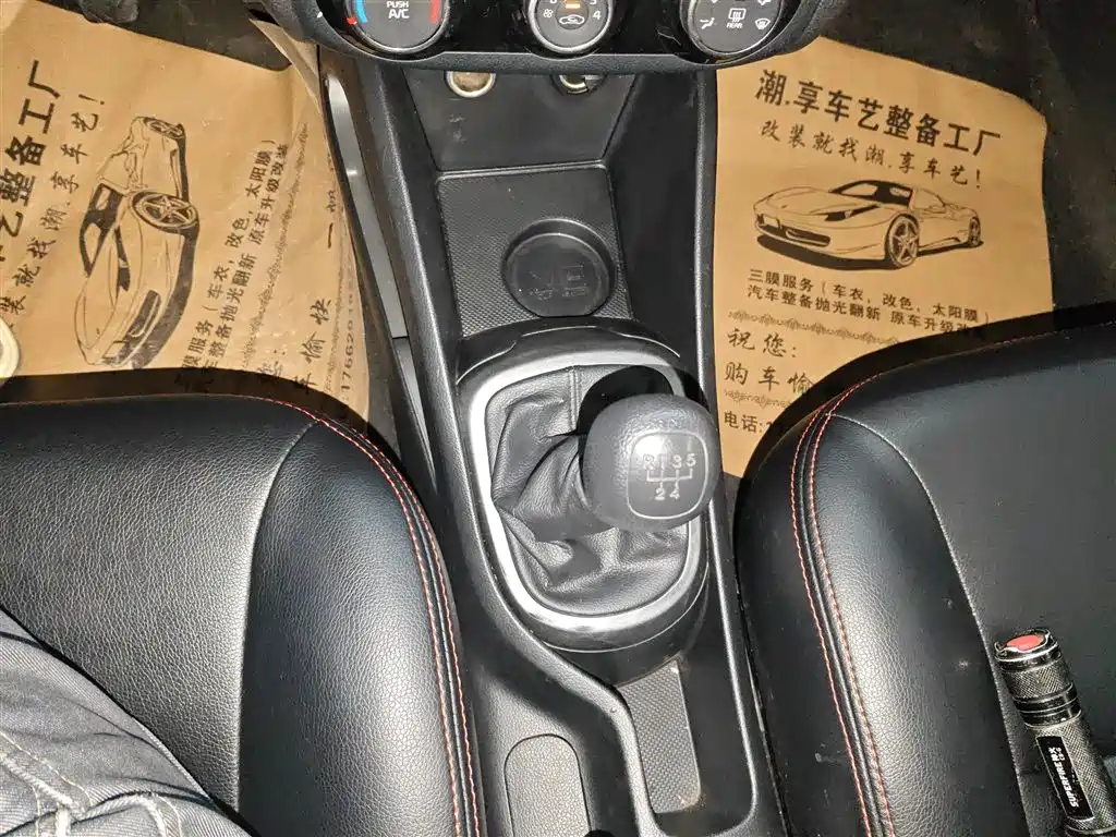 Kia K2 2015 Sedan 1.4L MT GLS фото 6