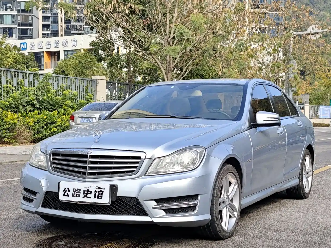 Mercedes-Benz C-Class 2013 C 180 Classic Grand Edition