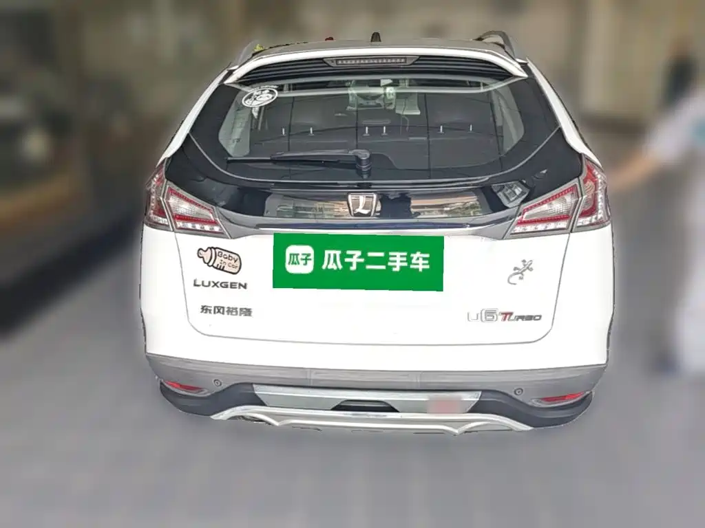 Luxgen U6 SUV 2014 2014 1.8T Fashion