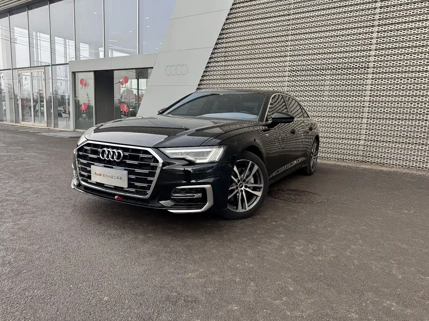 Audi A6L 2023 40 TFSI Luxury Dynamic