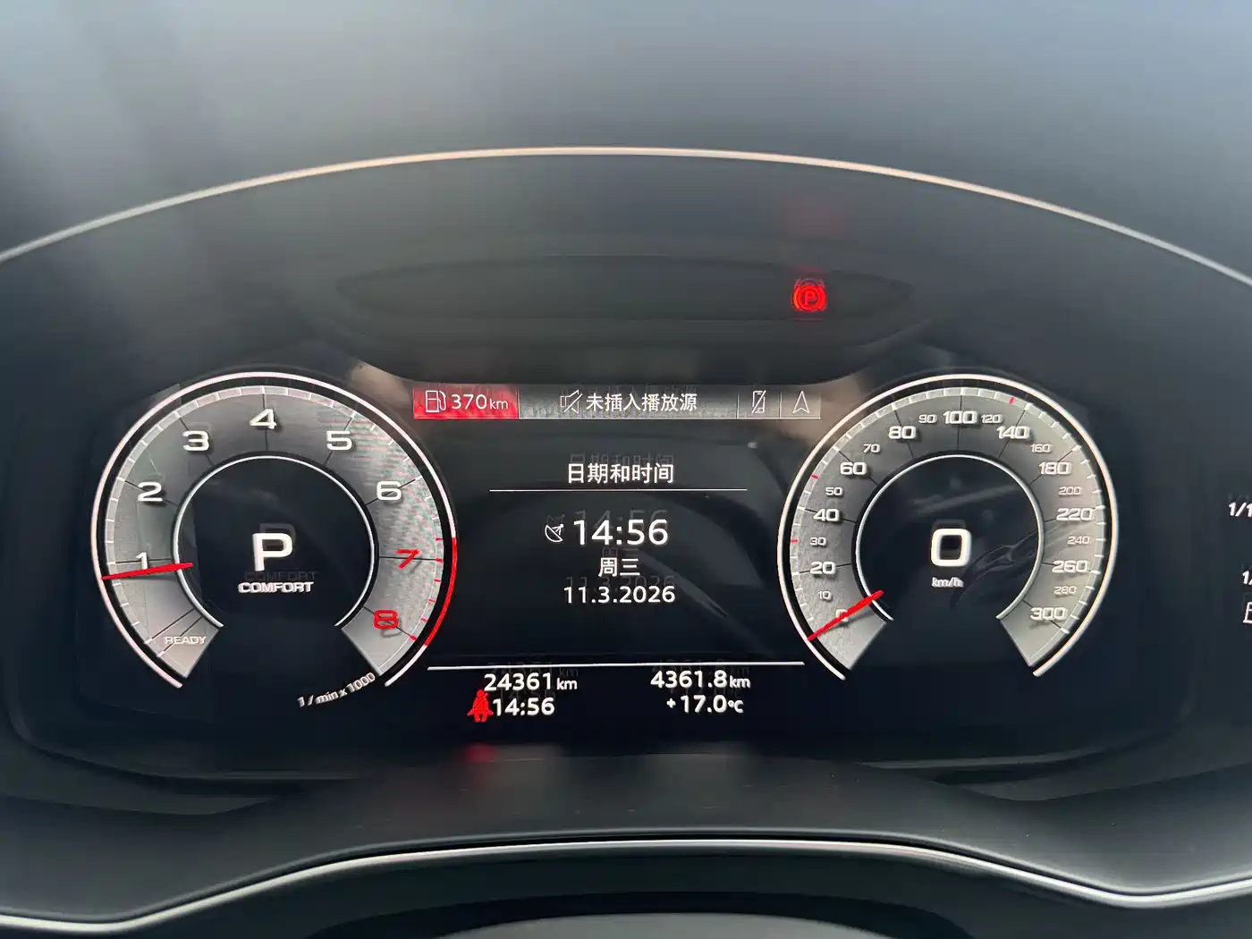 Audi A6L 2023 40 TFSI Luxury Dynamic фото 3