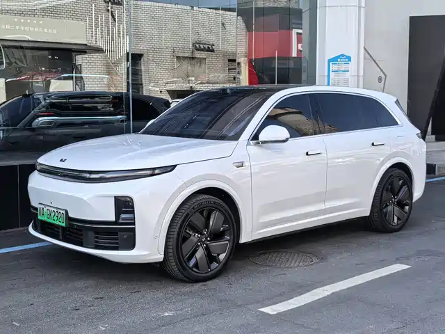 Similar car