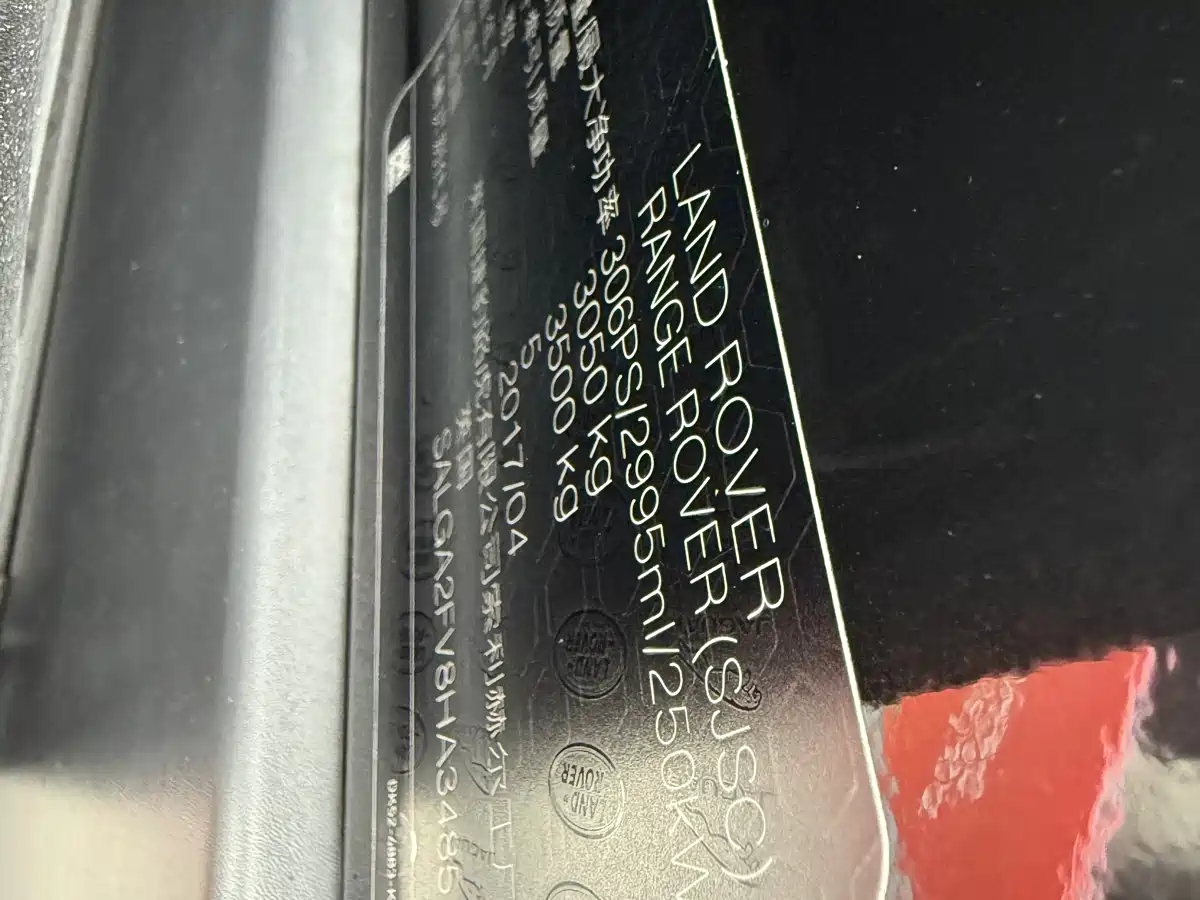 Land Rover Range Rover 2017 3.0 SC V6 Vogue фото 8
