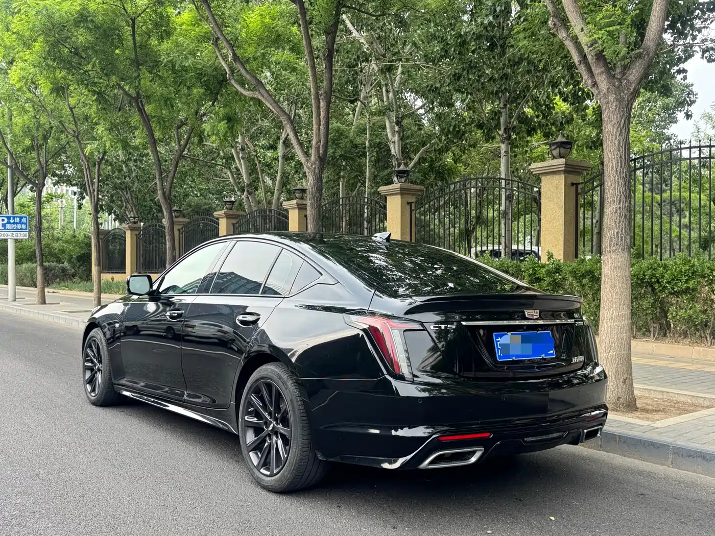 Cadillac CT5 2023 28T Prestige Style фото 2