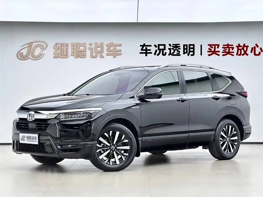 Honda Haoying 2021 Sharp Hybrid 2.0L 2WD Sharp Elite