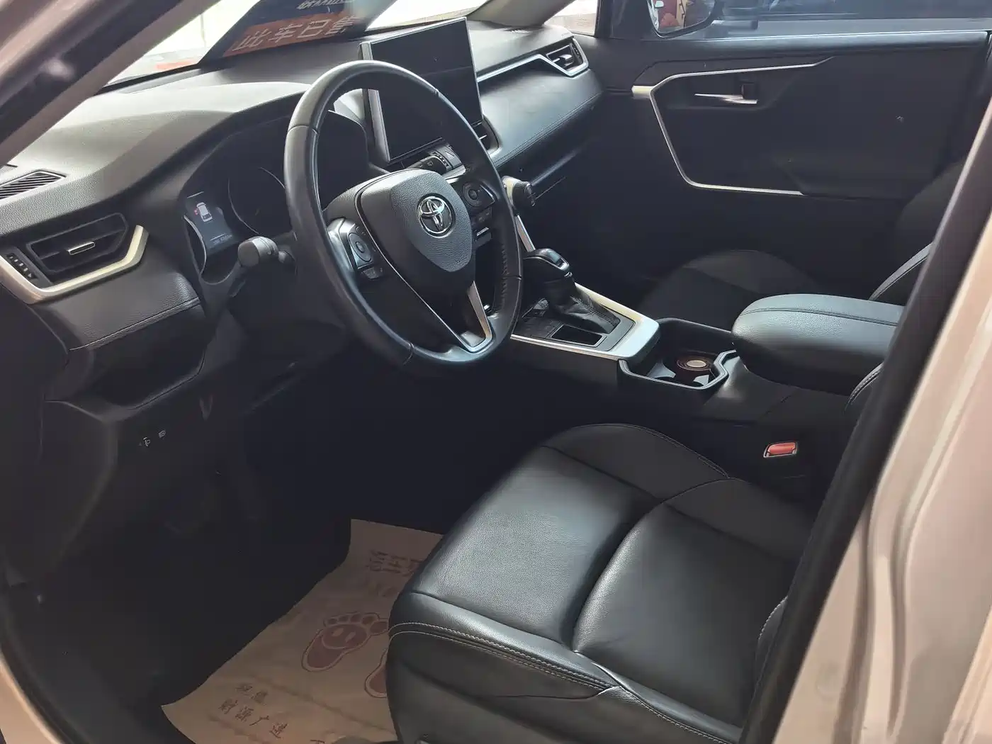 Toyota Wildlander 2021 2.0L CVT 2WD Luxury Edition фото 8