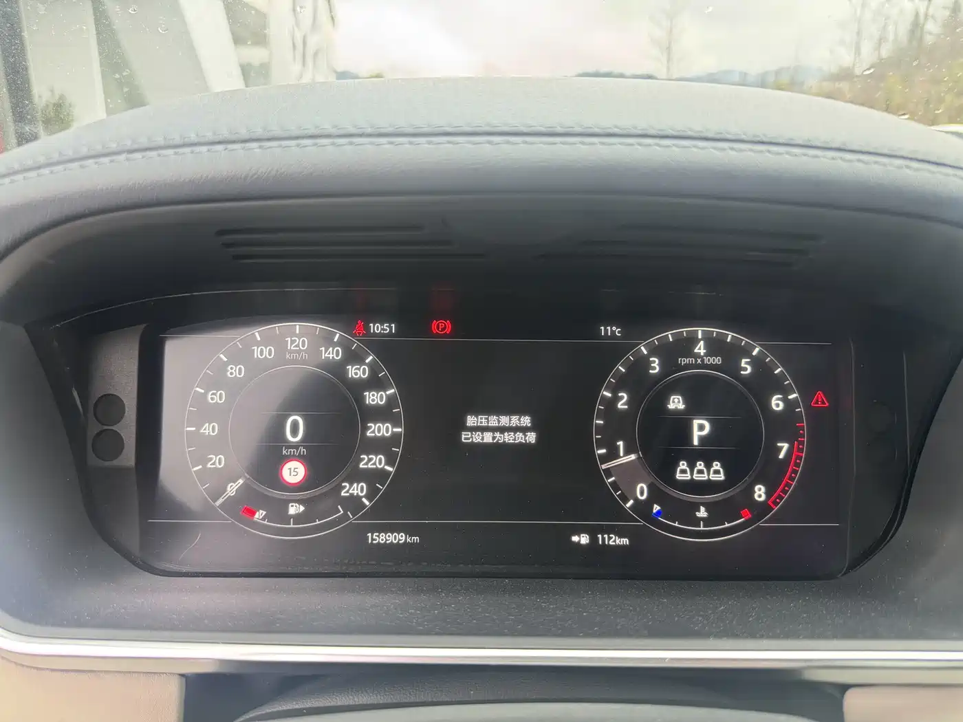 Land Rover Range Rover 2020 3.0 L6 Heritage Edition фото 17