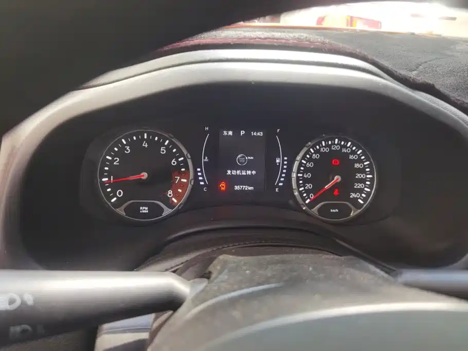Jeep Renegade 2019 2019 220T Automatic Night Hawk Edition