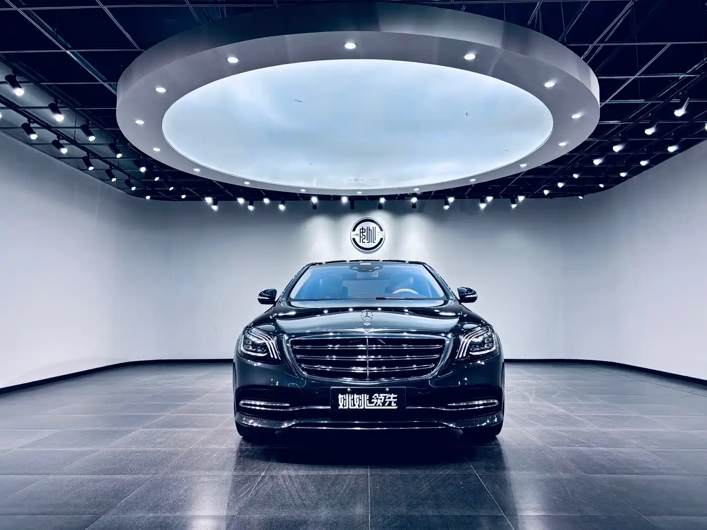 Mercedes-Benz S-Class 2018 S 450 L фото 2