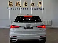 фото авто
