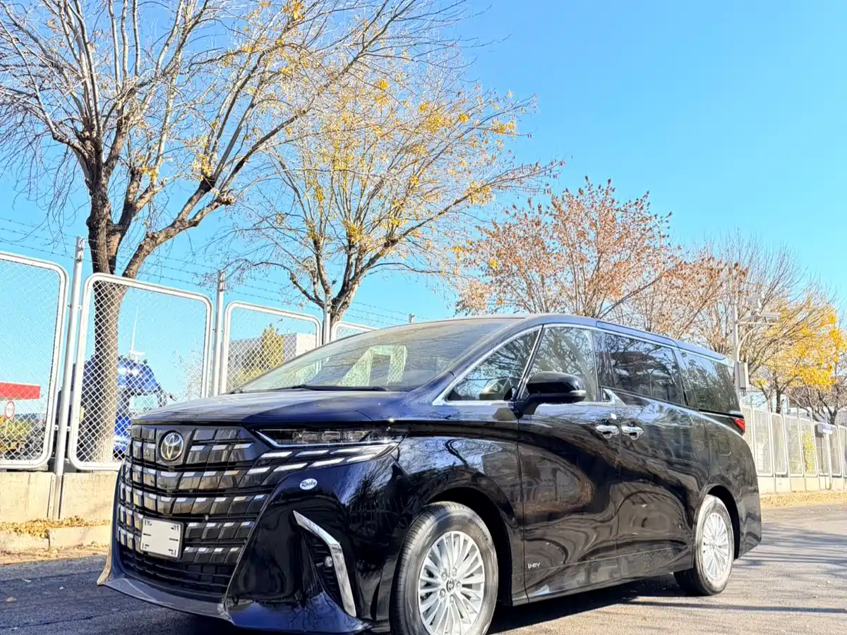 Toyota Alphard 2025 Hybrid 2.5L Ultimate Gold Edition