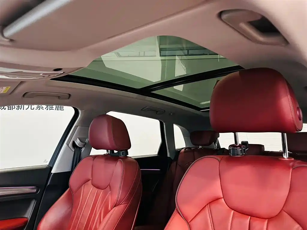 Audi Q5L 2021 40 TFSI Premium Life Edition фото 13