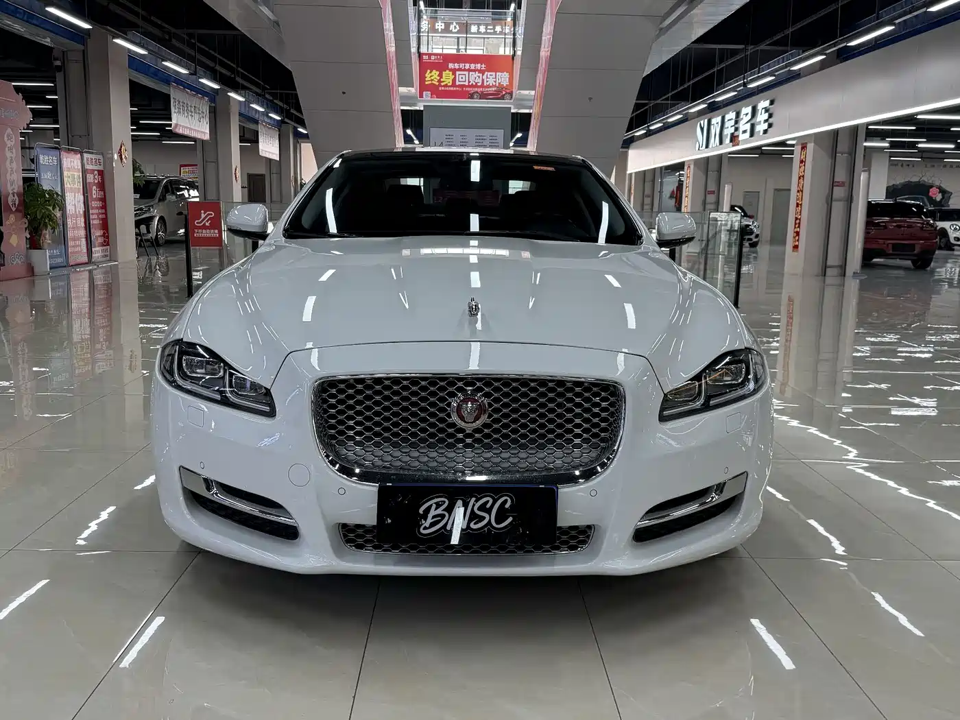 Jaguar XJ 2018 2016 XJL 3.0 SC 2WD Elegance Business Edition