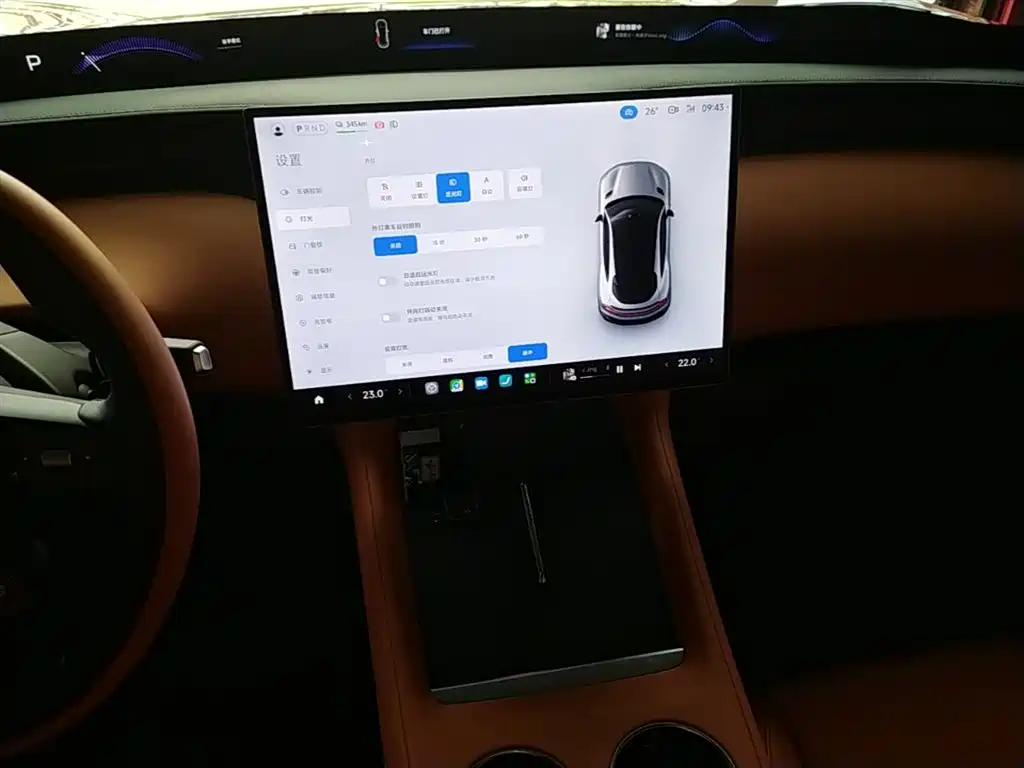 Xiaomi Auto Xiaomi YU7 2025 Ultra Long Range High Performance AWD Max Edition фото 13