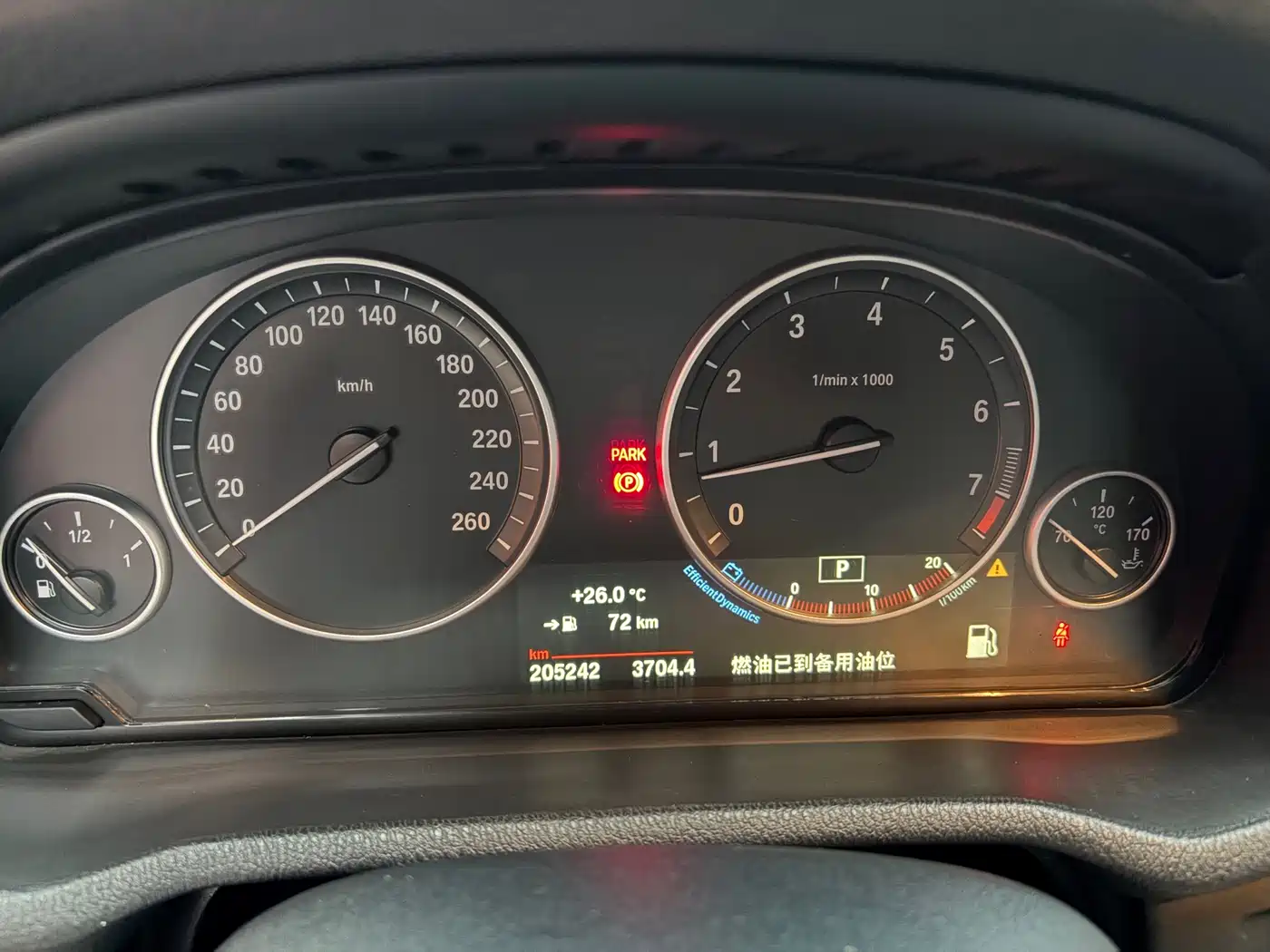 BMW X3 (Import) 2014 xDrive20i Leading фото 10
