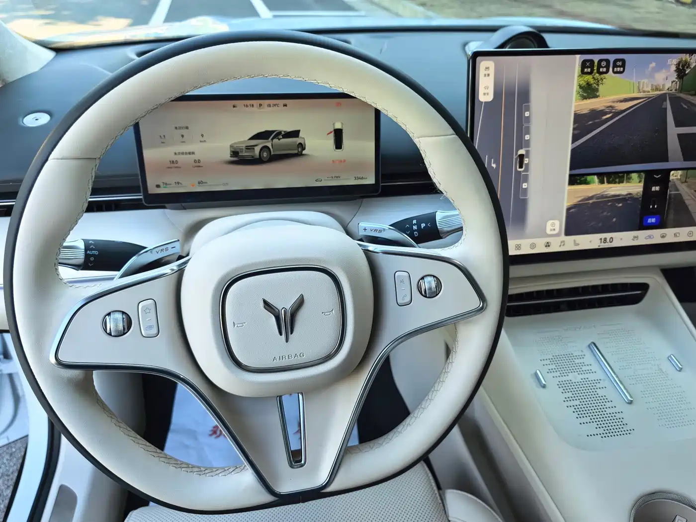 Voyah Auto VOYAH Zhuiguang L 2025 2025 Mid-configuration Model