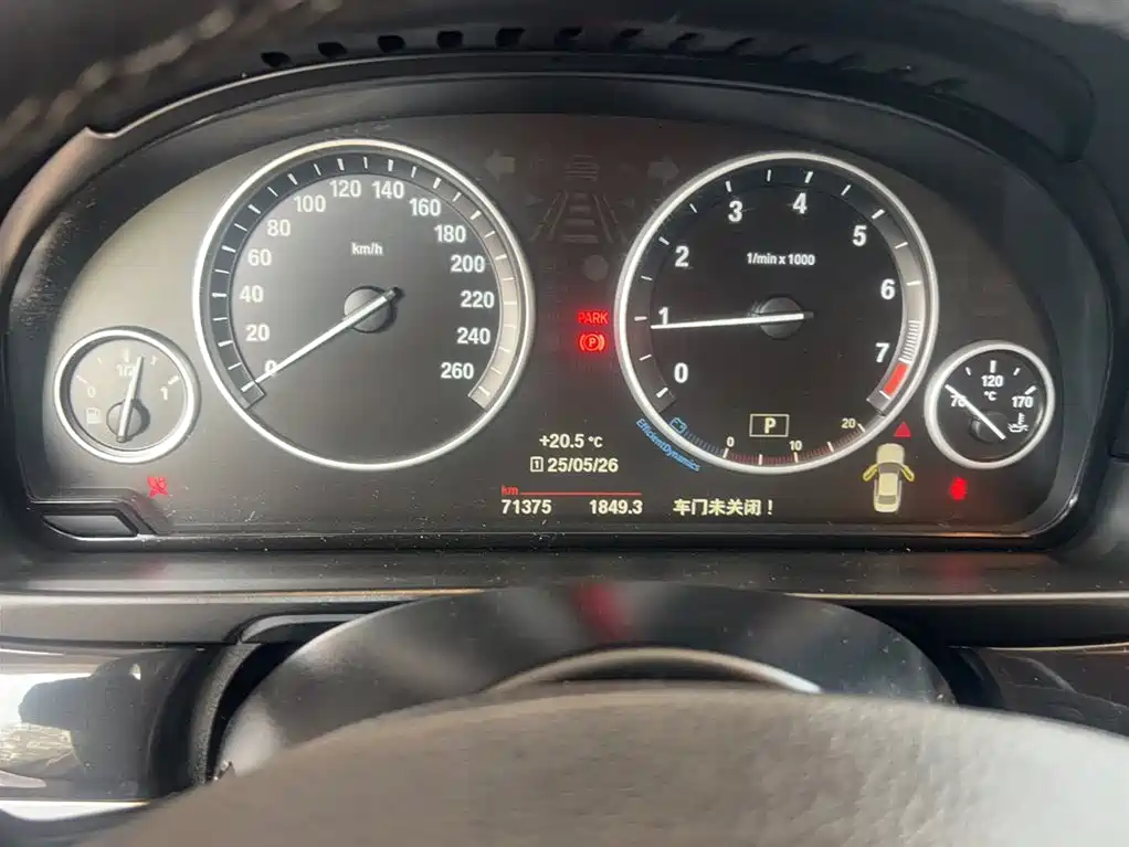 BMW 5 Series 2017 520Li Classic Edition фото 11
