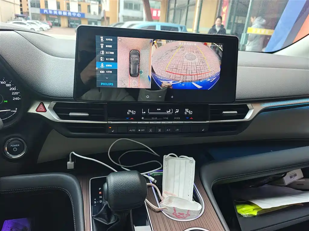 Toyota Granvia 2024 2.5L Hybrid Comfort фото 6