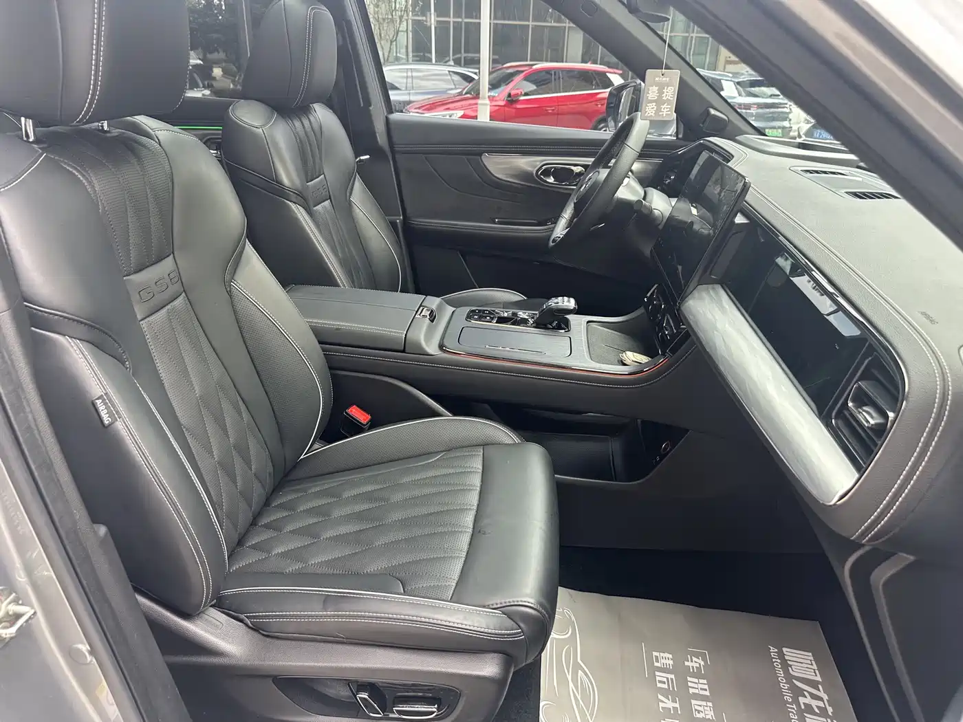 GAC Trumpchi Trumpchi GS8 2022 Dual Engine Series 2.0TM 2WD Premium Edition (7-Seater) фото 7