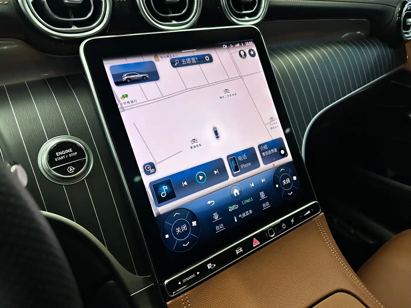 Mercedes-Benz GLC 2024 GLC 260 L 4MATIC Luxury 5-seater фото 12