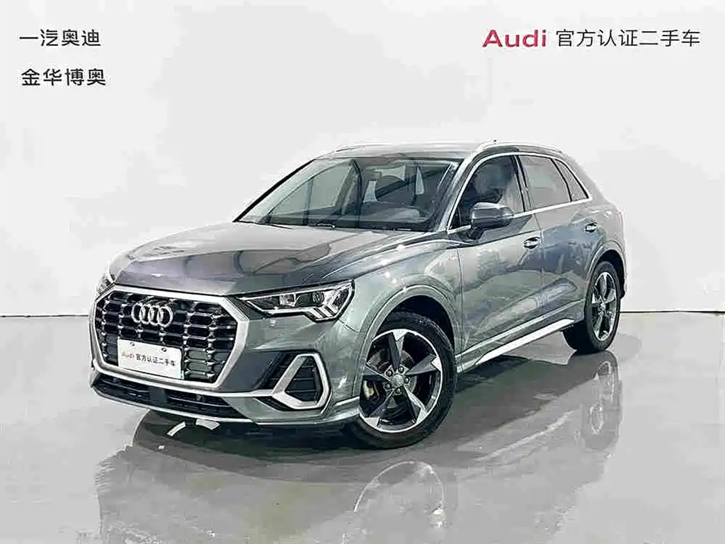 Audi Q3 2020 35 TFSI Fashion Dynamic