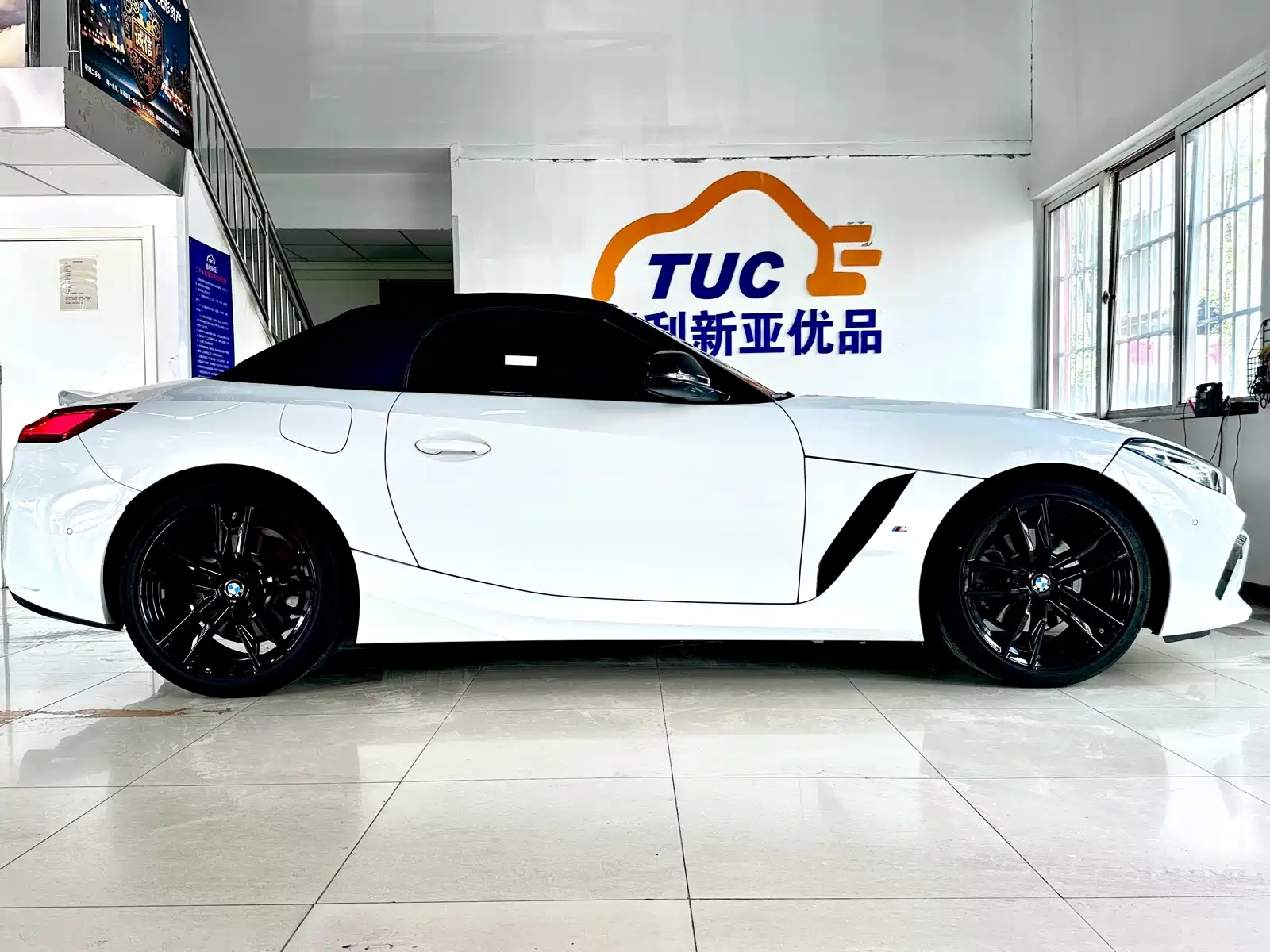 Photo 4 - BMW Z4