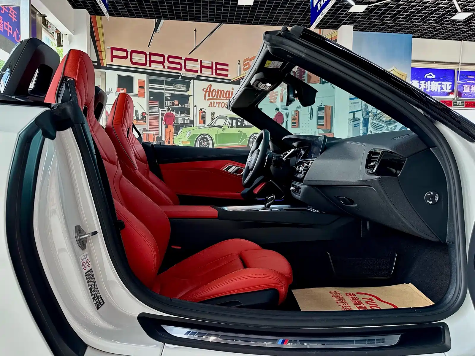 Photo 23 - BMW Z4
