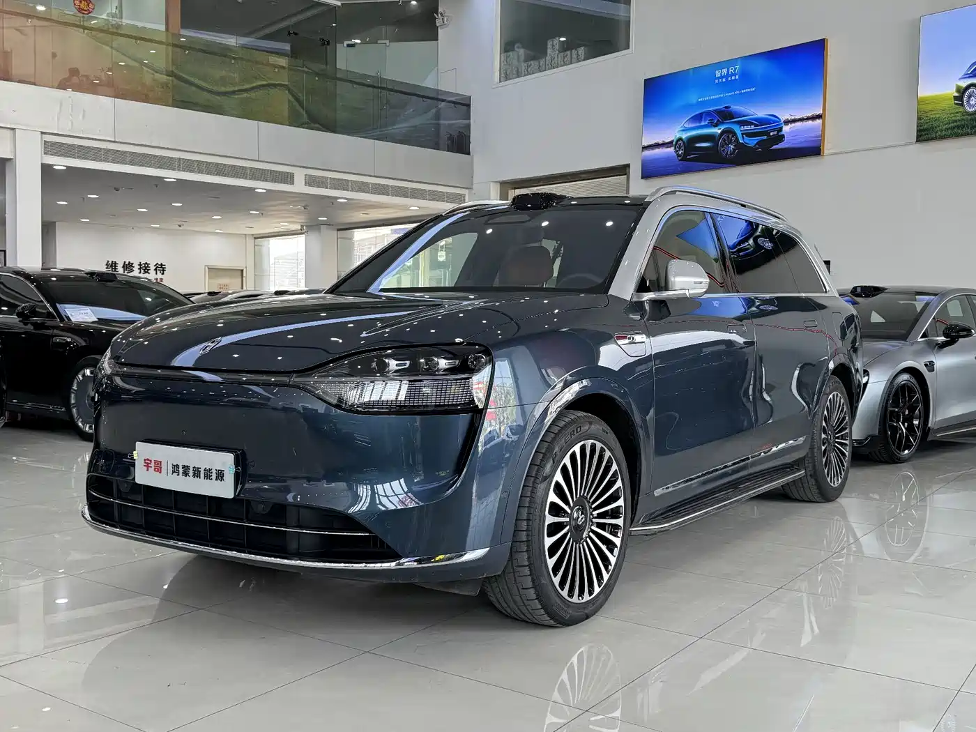 AITO Wenjie AITO M9 2024 Extended Range Ultra 42kWh 6-Seater