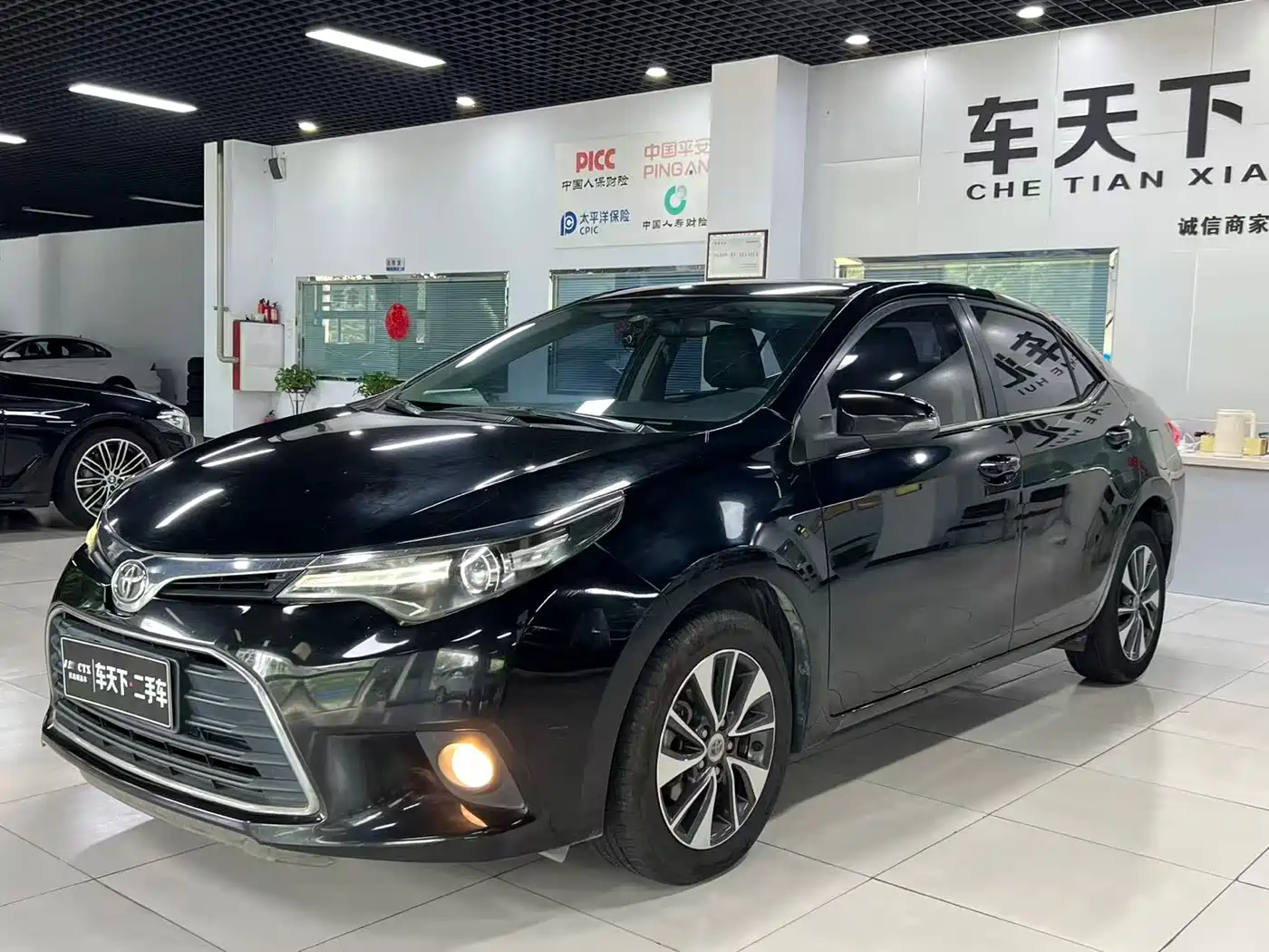 Toyota Levin 2016 1.8GS CVT Elite Edition