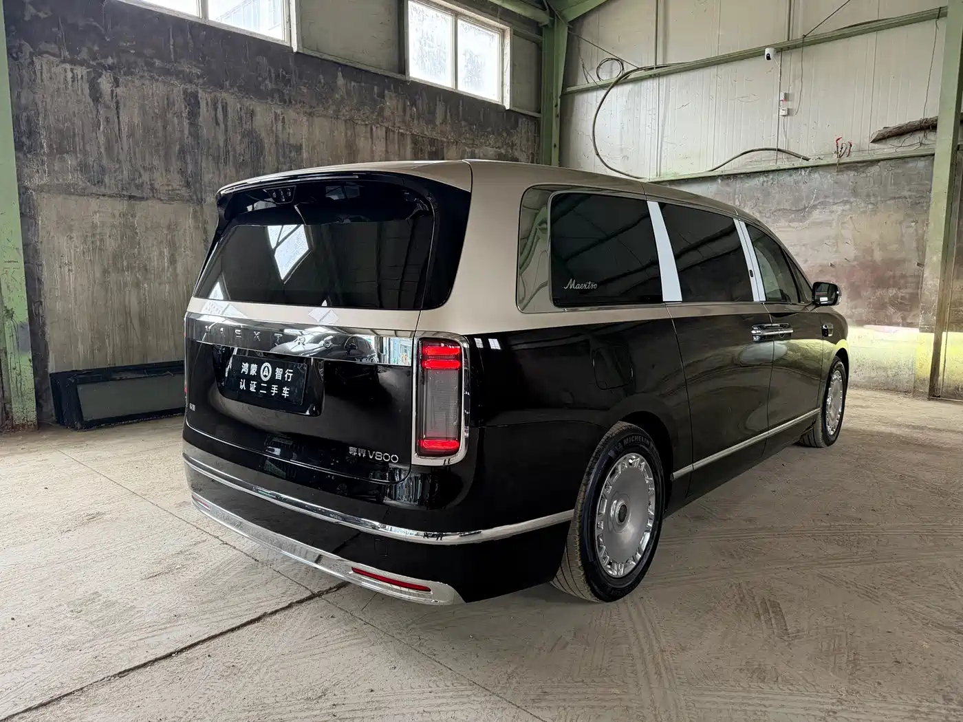 Zunjie V800 2026