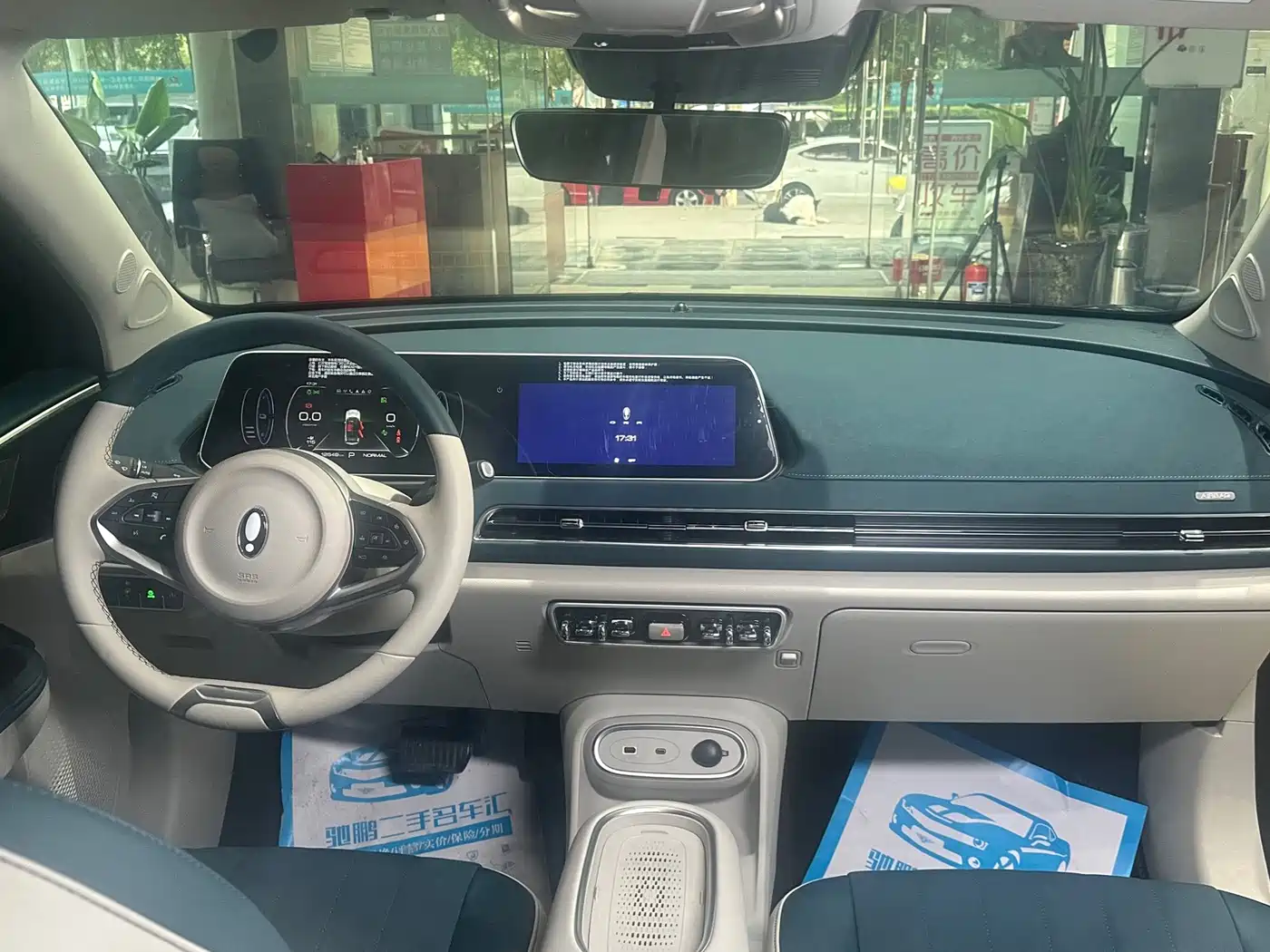 Ora Good Cat 2023 2023 401km Standard Range Comfort LFP