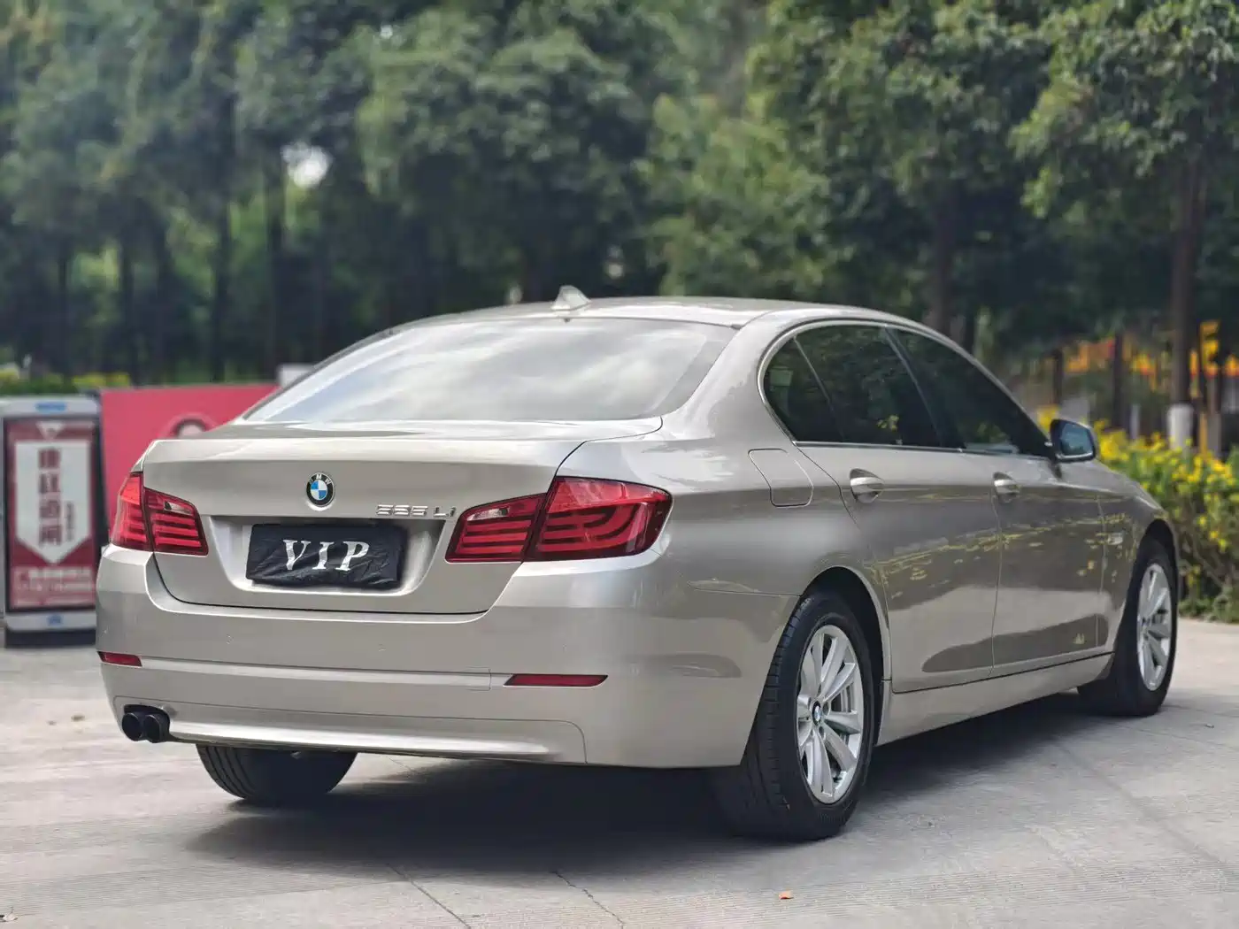 BMW 5 Series 2013 525Li Leadership фото 6