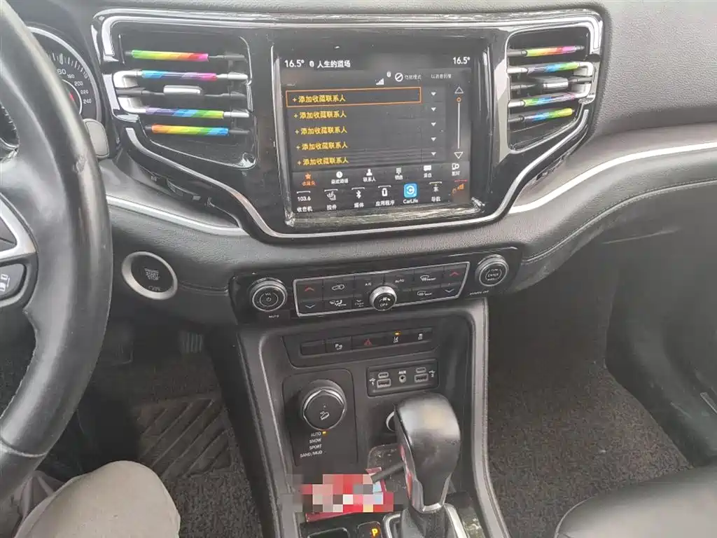Jeep Grand Commander 2019 2018 2.0T AWD Ultimate Edition (China V)